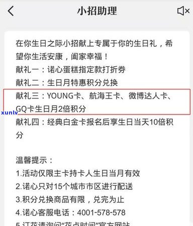 欠信用卡7000多元会构成犯罪吗？相关法律解答！