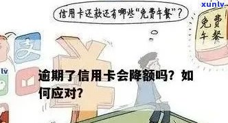 翡翠等级俗称a货是什么-翡翠等级俗称a货是什么意思啊