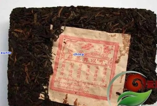 90年的普洱茶价格表，90年普洱茶砖饼价值评估及多少钱一斤