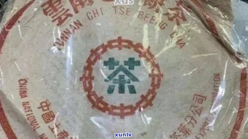 90年代经典普洱茶：8582号珍藏，品味时光与历的味道