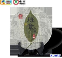 班章普洱茶的干燥处理：会影响其品质吗？