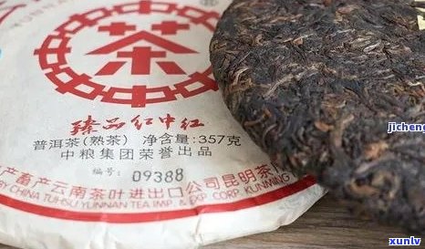 乾永字号普洱茶及由来：探究戊子年普洱的独特魅力