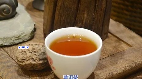 '微拍堂的普洱茶叶为什么这么便宜？能喝吗？'