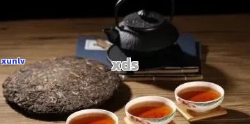 全面了解古陌普洱茶：品质、口感、冲泡 *** 与收藏价值，解答您的所有疑问