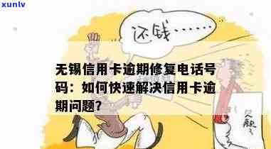 翡翠月亮项链最新价格一览表