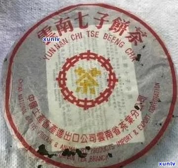 云南七子饼普洱茶7542:品质、 *** 工艺、保存 *** 及口感特点全面解析