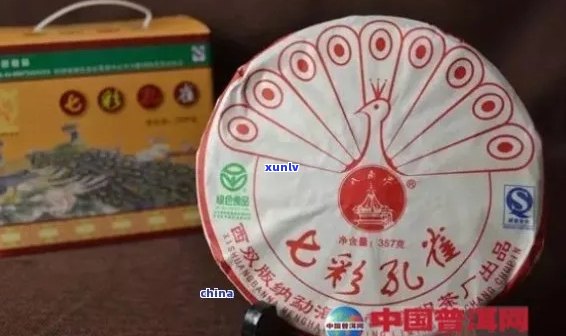 新 大益七彩雀普洱茶：品鉴独特风味与收藏价值