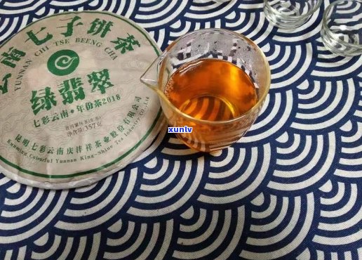 云南七彩雀普洱茶2018:翡翠绿，香韵浓，滋味醇厚，收藏佳品