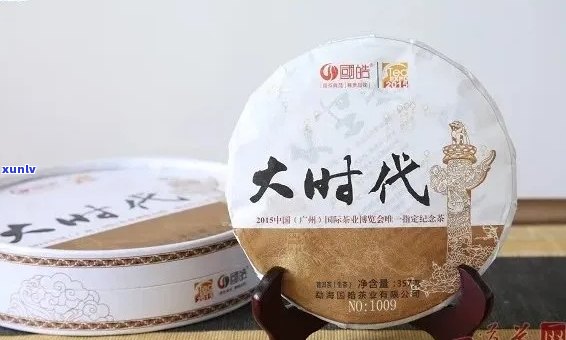 新 大益茶国韵60年熟茶：时间的馈赠，品质的见证