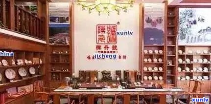 新大渡岗普洱茶专营店地址及联系方式，让您轻松选购正宗普洱茶！