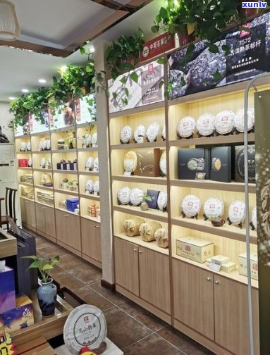 大渡岗普洱茶专营店