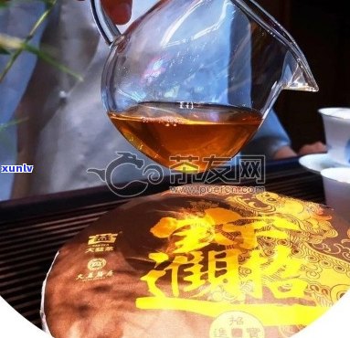 大益招财进宝普洱茶357g口感怎么样？价格是多少？