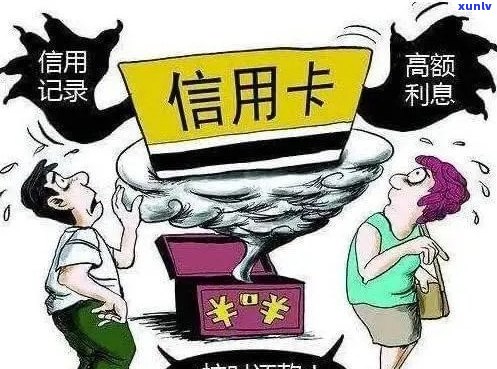 普洱茶一般冲泡度