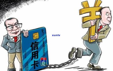 我信用卡逾期无法使用了怎么办？-我信用卡逾期无法使用了怎么办