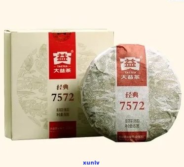 大益普洱茶最新价格行情与分析7572