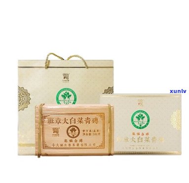 金大福班章大白菜特制精品-金大福大白菜2020年班章