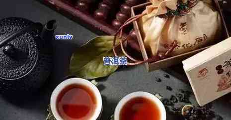 煮普洱茶要放多少钱的茶叶合适：探究比例与口感