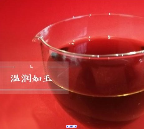 普洱茶的甜味：好闻还是不好闻？