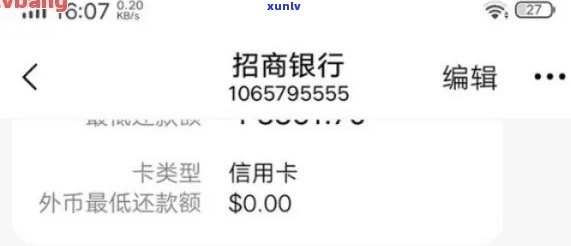 翡翠原石的种类、特点、鉴别 *** 及购买建议，全方位解析翡翠原石知识