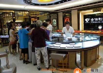 权威鉴定，优质翡翠手镯证书，老庙黄金饰品认证