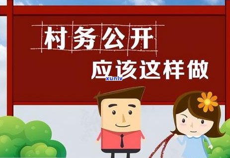 新【律所提醒】信用卡逾期风险大，如何避免？