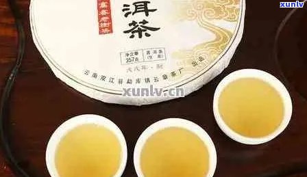 易清欢普洱茶口感及价格：好喝吗？多少钱？