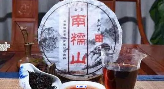 南糯山普洱茶特点和功效：醇厚口感，独特风味，减肥瘦身