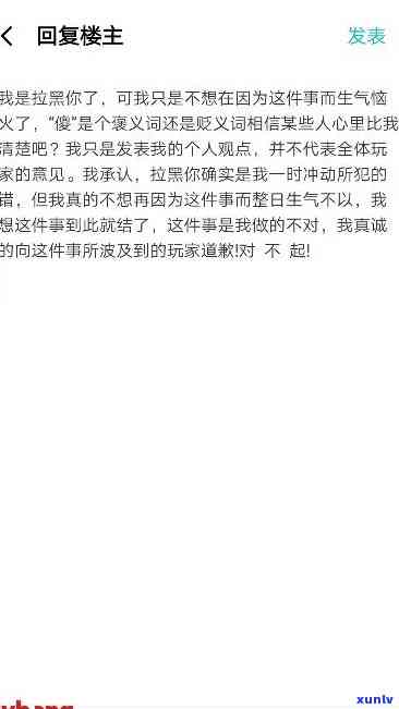 很抱歉，我不太明白你的意思。你能否再详细说明一下你的需求呢？??