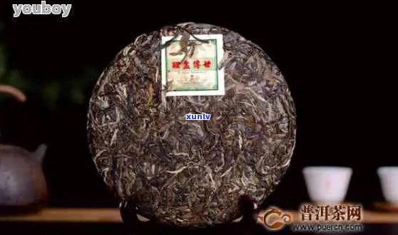 景宏源普洱茶好不好？价格是多少？