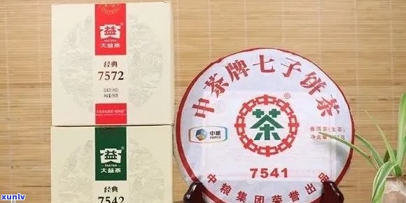 红大益茶7542:经典口感，浓香气