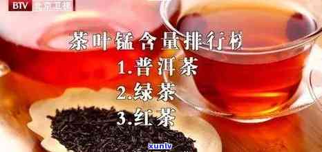 乙肝患者是否可以饮用普洱茶？答案及其对肝脏的影响分析