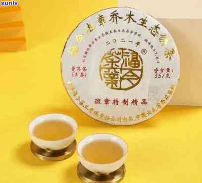 福来春茶名品系列：价格、品质与口感的完美结合