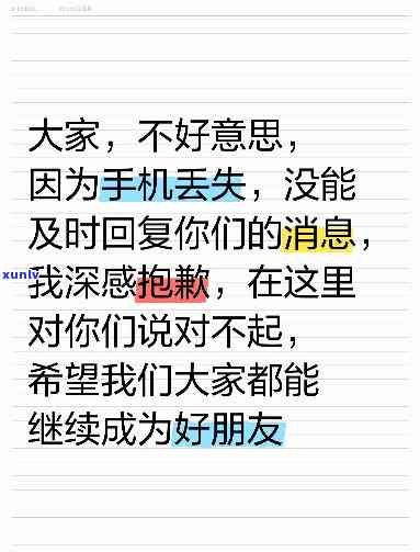 很抱歉，我不太明白您的意思。请问您需要什么样的帮助呢？