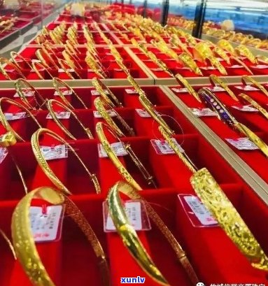 老凤祥黄金购物优惠：购金即赠实用品和礼品，不容错过！