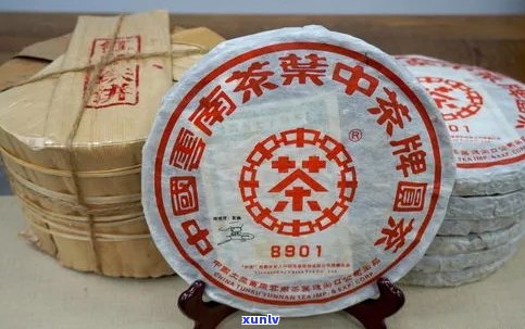 中茶七大印级5861:价格解析与品鉴指南