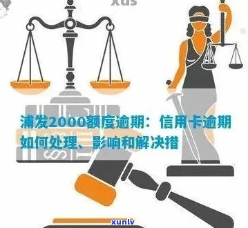 翡翠项链戒指价格