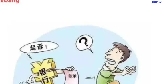 信用卡逾期超过一个月可能面临的风险与后果：是否会上门？