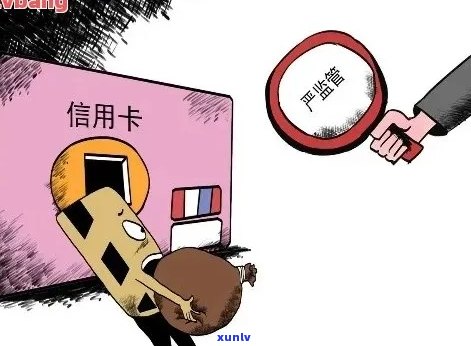 修复后信用卡逾期记录还在吗？有影响吗？可以办信用卡吗？