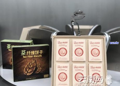 帝泊洱即溶普洱茶珍价格50g礼品盒2022珍藏版及30g选项