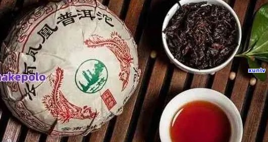 云南古朴普洱茶TOP10:品质、历与文化一网打尽，助你轻松选购心仪好茶