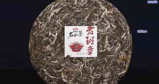 357克班章普洱茶的价格，品质与评价分析