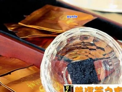 福顺泰1867普洱茶膏：源自百年古树，匠心打造的醇厚口感