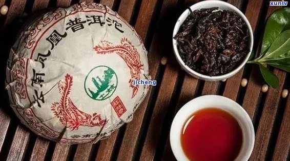 老皮普洱茶铭兴茶业：老茗号与铭成普洱茶组合，品质越，传承经典。