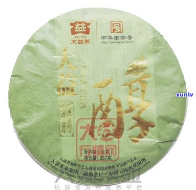 大元普洱茶价格表