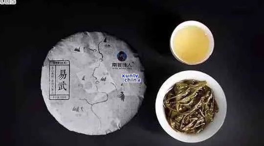 普洱茶易武：探究其品质与市场地位的奥秘