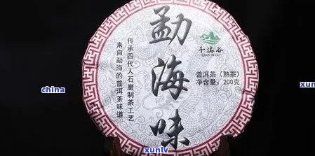 瑞聘号普洱茶价格表官网典藏珍品2006年怎么样