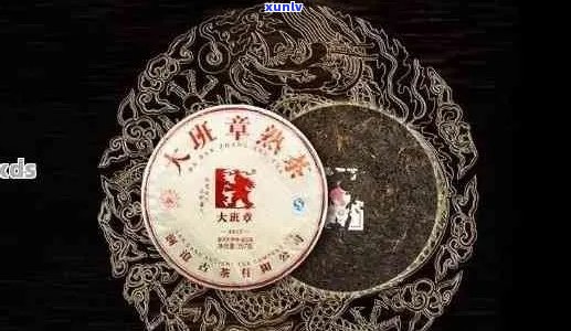 大益红象山普洱茶饼：古树茶韵，醇厚口感，收藏珍品