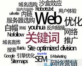 好的，我可以帮您写一个新标题。请问您想加入哪些关键词呢？- *** 标题的关键词有哪些渠道