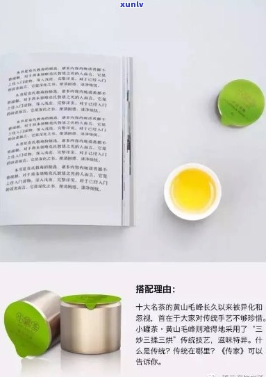 书为何爱便宜茶：揭秘背后的原因与心理