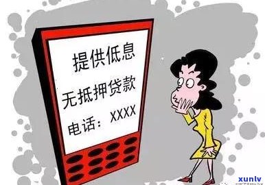 解冻信用卡时间：仅需几分的 *** 操作